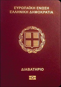 Buy Greek passport for sale