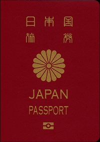 Buy real Japanese passport online in Asia