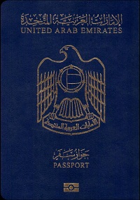 Fake Emirati passport for sale cheap