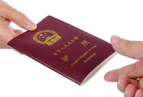 Chinese passports for sale with BTC
