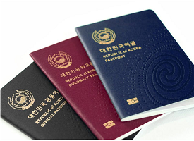 Asian passports for sale online