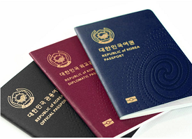 Asian passports for sale