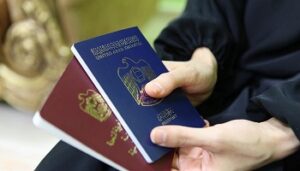 Fake Emirati passport for sale with bitcoin