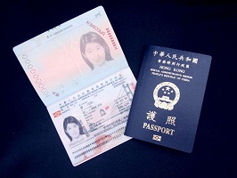 Buy real Hong Kong passport in the UK