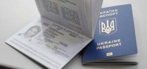 Genuine Ukrainian Passport for Sale in Europe