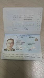 Buy South Korean Passports in India